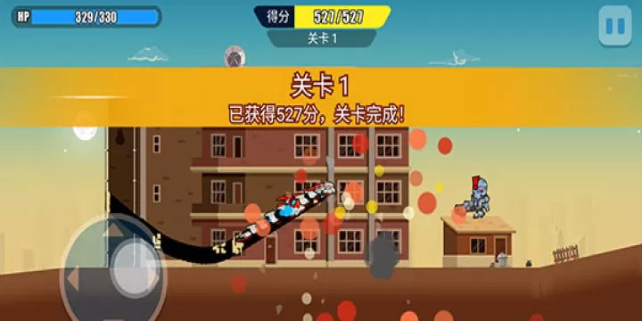 暴走龙骑士_https://www.nk-zx.com_动作冒险_第5张