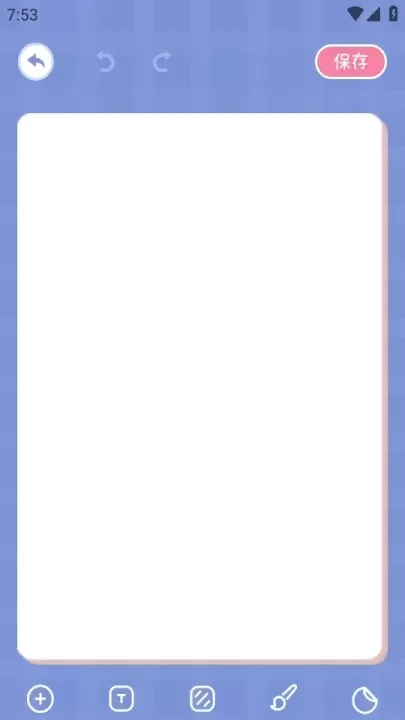 手帐画画板_https://www.nk-zx.com_生活休闲_第3张