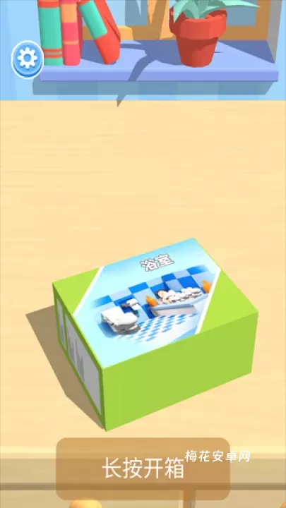 积木派对_https://www.nk-zx.com_休闲益智_第3张