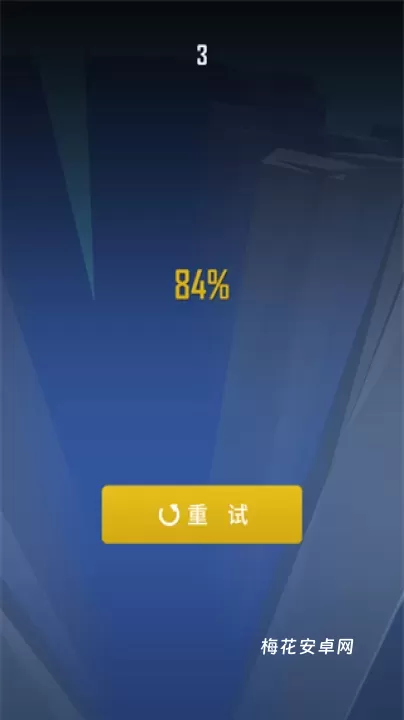 金币跑酷_https://www.nk-zx.com_休闲益智_第5张