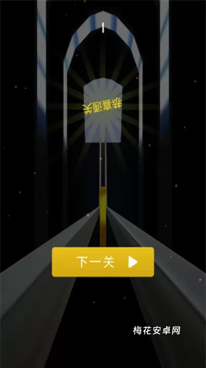 金币跑酷_https://www.nk-zx.com_休闲益智_第6张