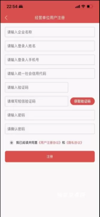 文旅市场通_https://www.nk-zx.com_生活休闲_第6张
