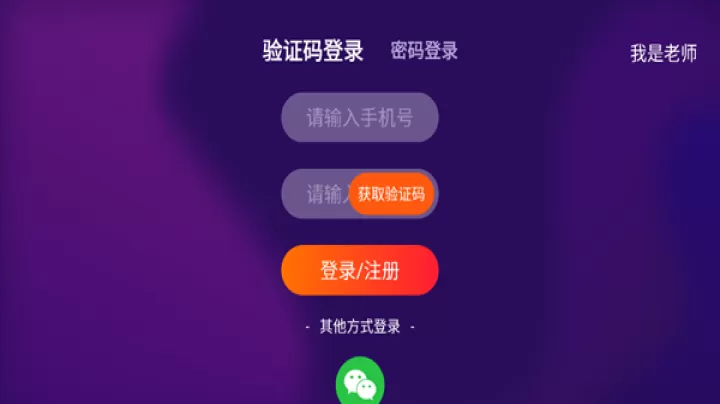 励步云_https://www.nk-zx.com_学习办公_第1张