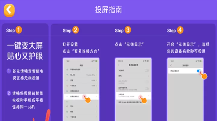励步云_https://www.nk-zx.com_学习办公_第6张