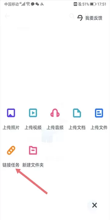 115生活_https://www.nk-zx.com_系统工具_第2张