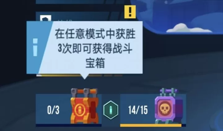 雷霆小分队_https://www.nk-zx.com_动作冒险_第1张
