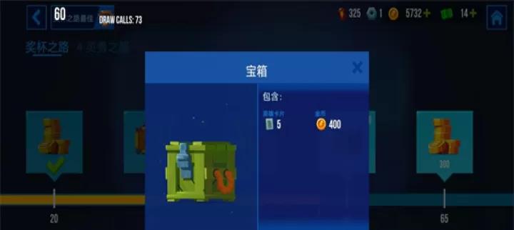 雷霆小分队_https://www.nk-zx.com_动作冒险_第3张