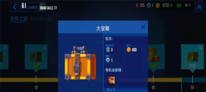 雷霆小分队_https://www.nk-zx.com_动作冒险_第4张