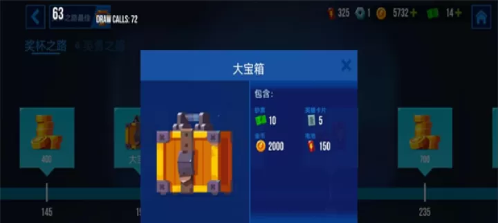 雷霆小分队_https://www.nk-zx.com_动作冒险_第5张