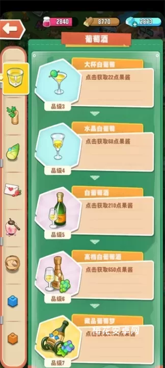 小森灵_https://www.nk-zx.com_休闲益智_第6张