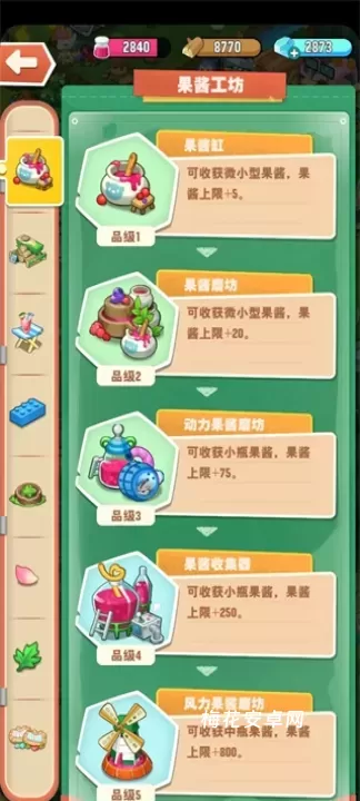 小森灵_https://www.nk-zx.com_休闲益智_第7张