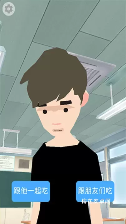 100岁人生模拟器_https://www.nk-zx.com_休闲益智_第5张