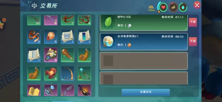 创造与魔法：水池龟饲料制作全攻略_https://www.nk-zx.com_游戏攻略_第3张