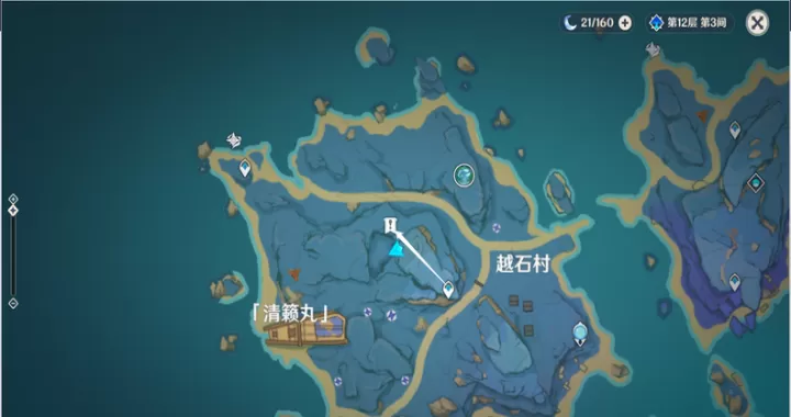 原神越石村石碑开启方法详解_https://www.nk-zx.com_游戏攻略_第3张