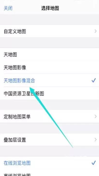 奥维互动地图2025最新版_https://www.nk-zx.com_出行购物_第3张