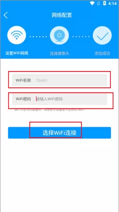 喵眼精灵_https://www.nk-zx.com_生活休闲_第3张