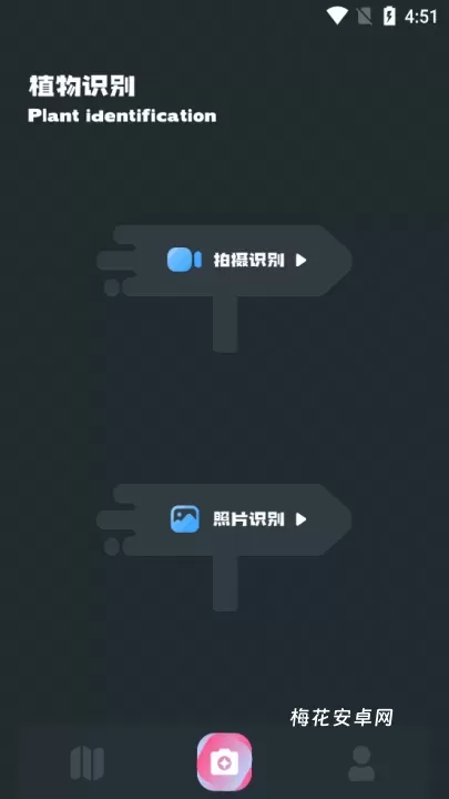 小园丁_https://www.nk-zx.com_生活休闲_第2张