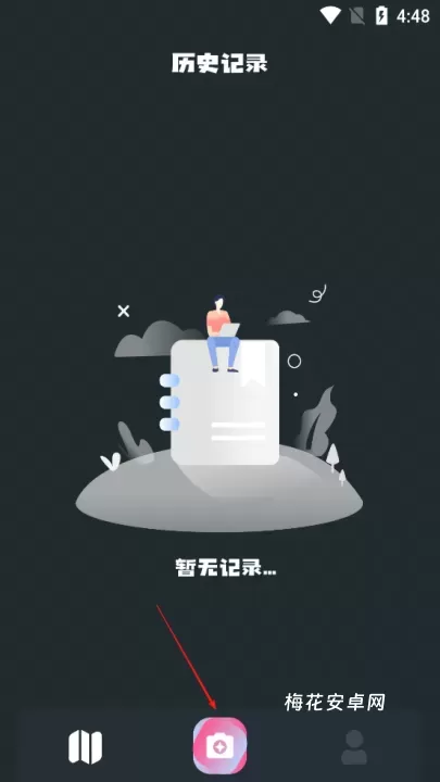 小园丁_https://www.nk-zx.com_生活休闲_第1张
