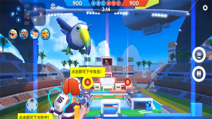 弗拉格职业射手_https://www.nk-zx.com_飞行射击_第6张