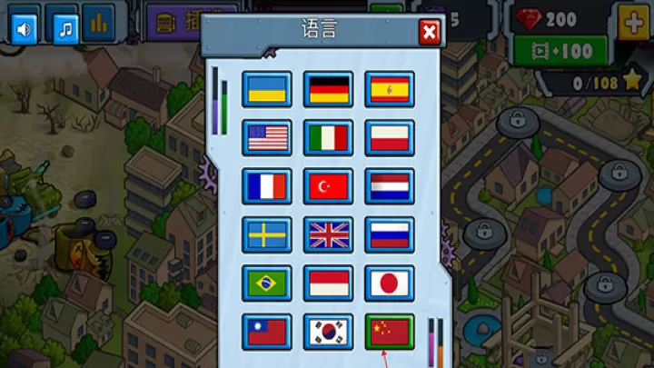 汽车追逐战2_https://www.nk-zx.com_动作冒险_第4张