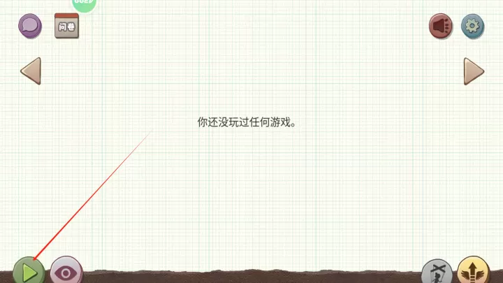 希望之村_https://www.nk-zx.com_角色扮演_第2张