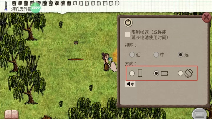 希望之村_https://www.nk-zx.com_角色扮演_第4张