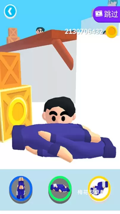 忍者之手_https://www.nk-zx.com_休闲益智_第2张