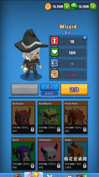 皇家狩猎_https://www.nk-zx.com_动作冒险_第3张