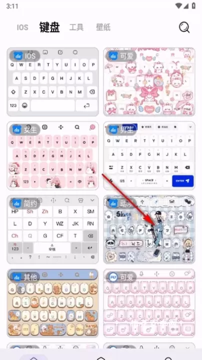 主题魔盒_https://www.nk-zx.com_手机美化_第2张