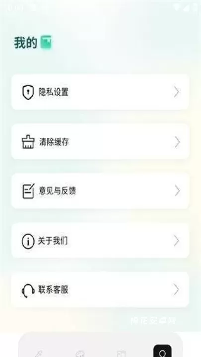 色区色彩大师_https://www.nk-zx.com_生活休闲_第4张