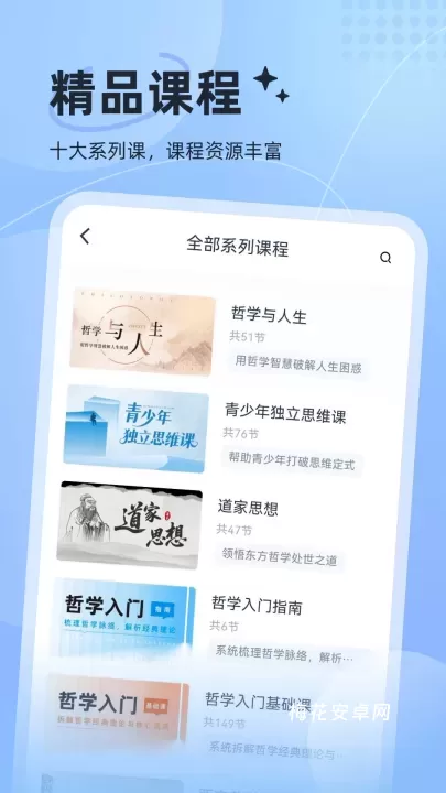 认知读库_https://www.nk-zx.com_学习办公_第1张