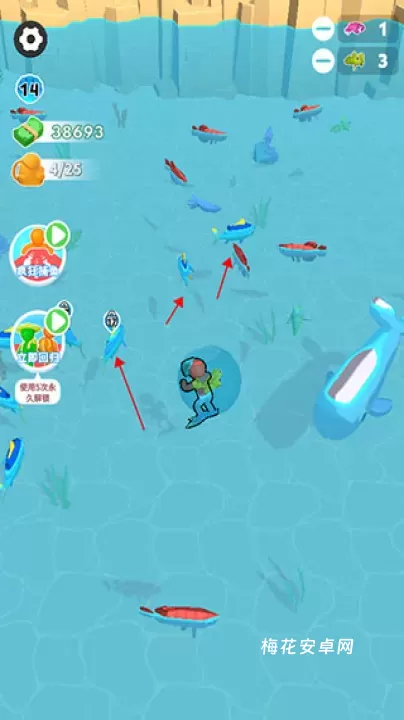 水族馆乐园_https://www.nk-zx.com_休闲益智_第3张