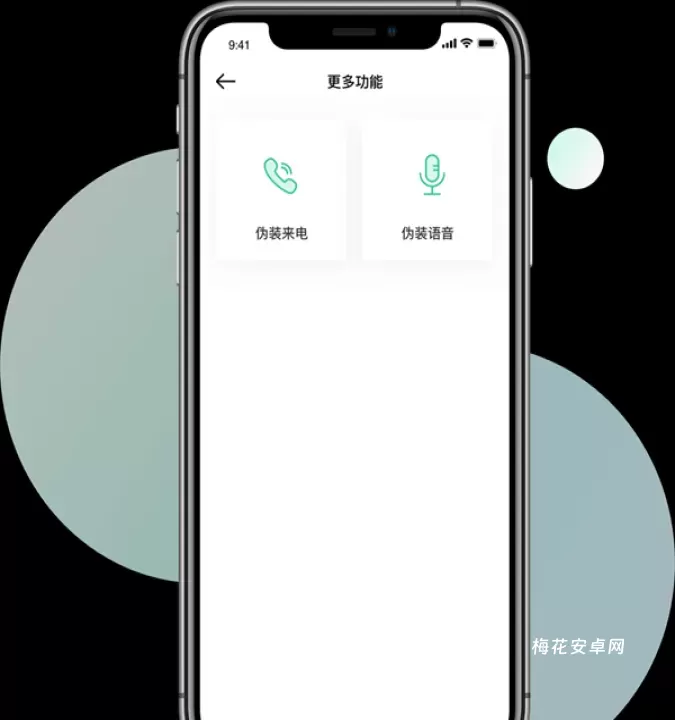 时刻守护_https://www.nk-zx.com_出行购物_第4张