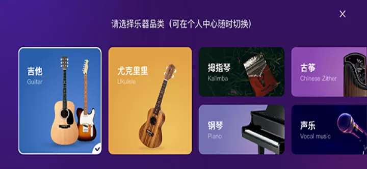 AI音乐学园_https://www.nk-zx.com_学习办公_第1张