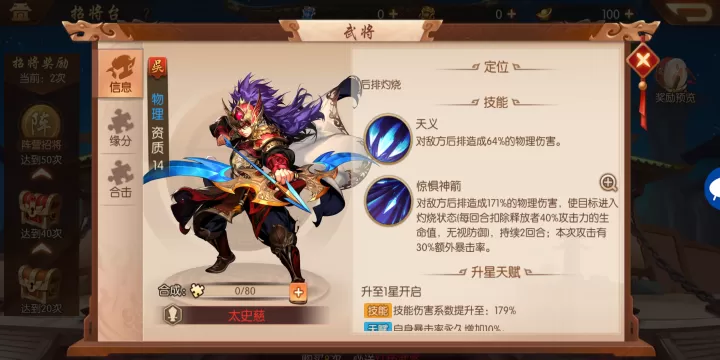 《帝国时代2》陆地战场终极对决：哪些国家称得上最强战力？_https://www.nk-zx.com_游戏攻略_第1张