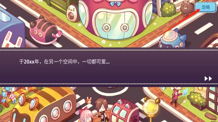 可爱的房屋设计游戏_https://www.nk-zx.com_休闲益智_第2张