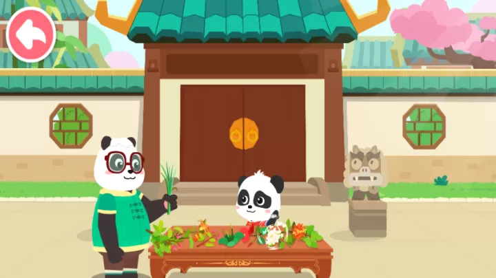 奇妙传统节日_https://www.nk-zx.com_休闲益智_第2张