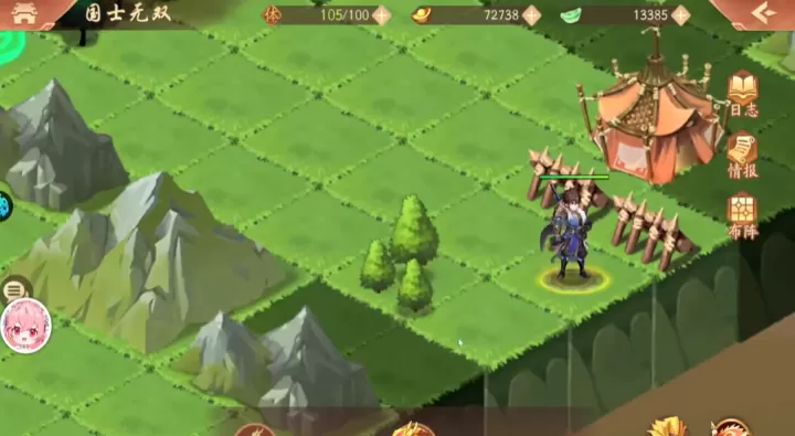 少年三国志2时空副本通关全攻略_https://www.nk-zx.com_游戏攻略_第2张