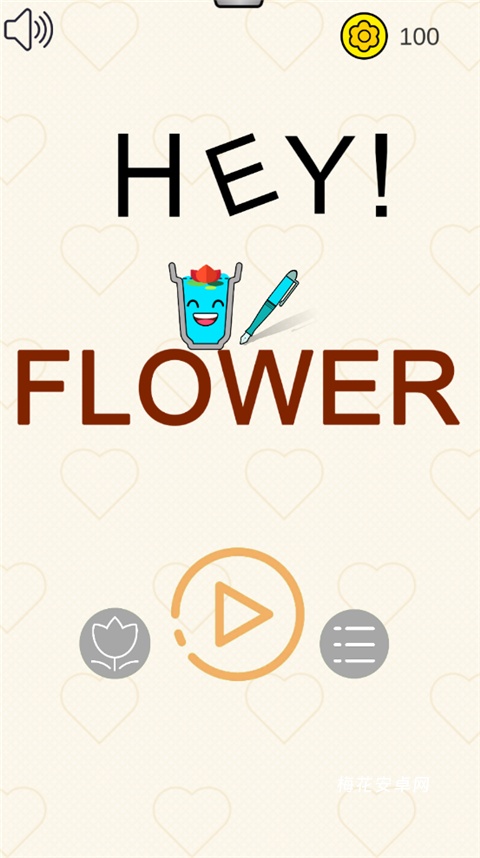那些花儿