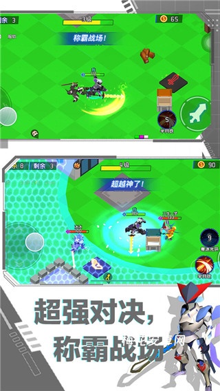 迷你机甲大乱斗
