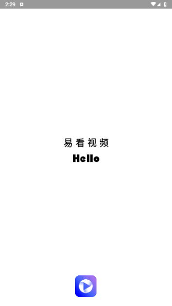 易看视频