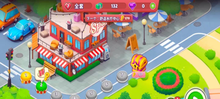 安宁水疗馆_https://www.nk-zx.com_休闲益智_第5张