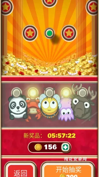弹射金刚_https://www.nk-zx.com_休闲益智_第3张