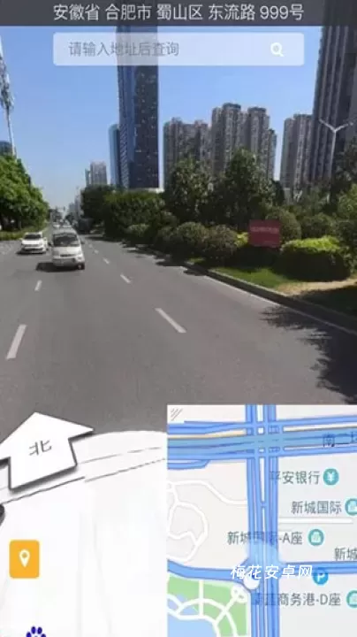 一起看地图app_https://www.nk-zx.com_出行购物_第1张