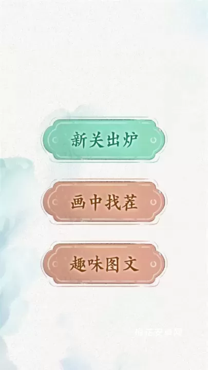 全民抖包袱_https://www.nk-zx.com_休闲益智_第1张