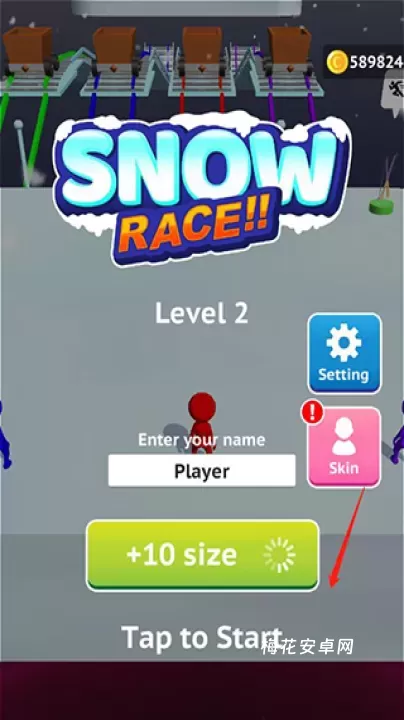 雪地巡逻_https://www.nk-zx.com_休闲益智_第1张