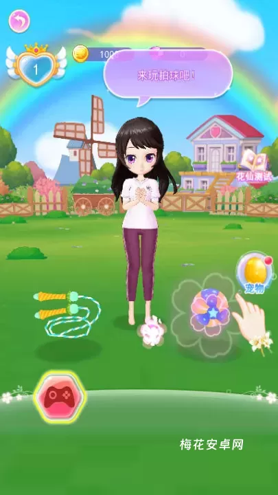 我的小花仙_https://www.nk-zx.com_休闲益智_第2张