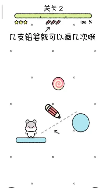 仓鼠小镇_https://www.nk-zx.com_休闲益智_第6张