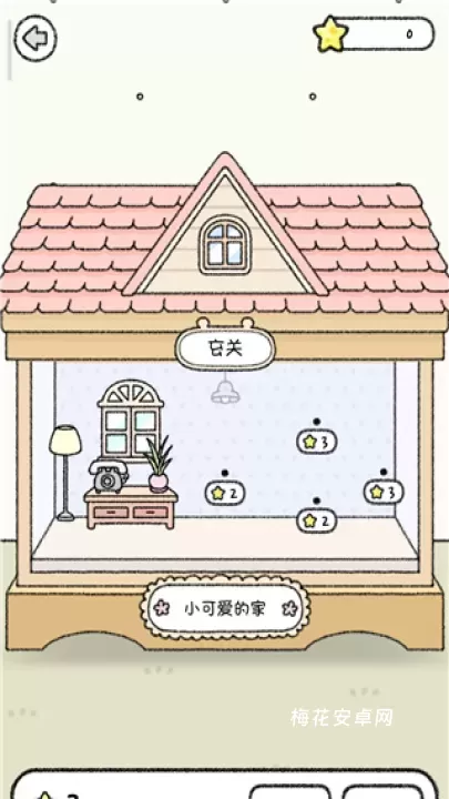 仓鼠小镇_https://www.nk-zx.com_休闲益智_第8张