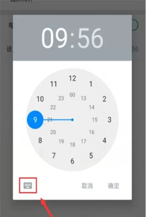 可可英语_https://www.nk-zx.com_学习办公_第4张